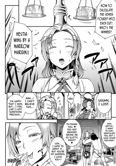 Raikou Shinki Igis Magia