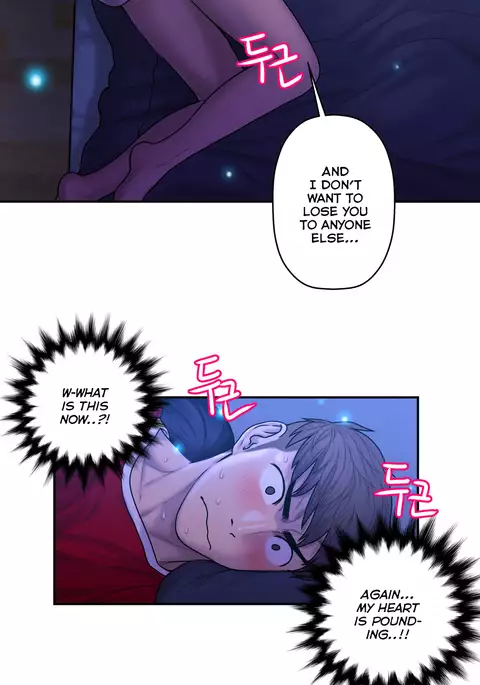 Ghost Love Ch.1-39