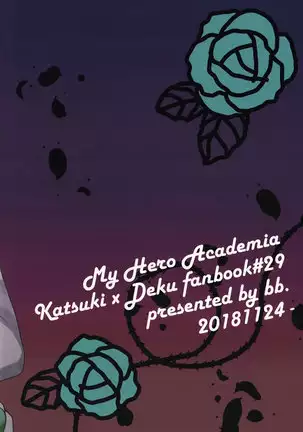 Keep This xxx Secret