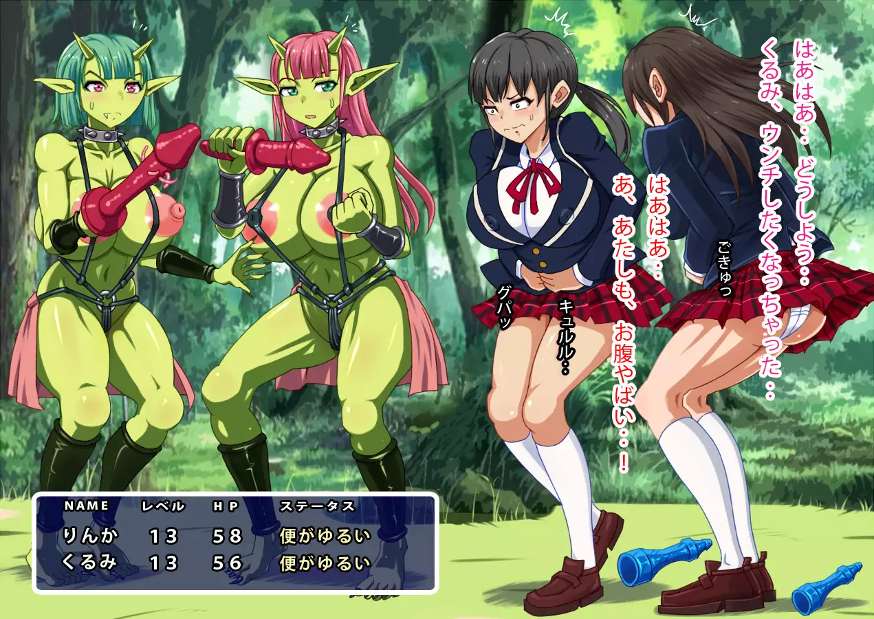 Don't Drink Potions Past Their Used By Dates