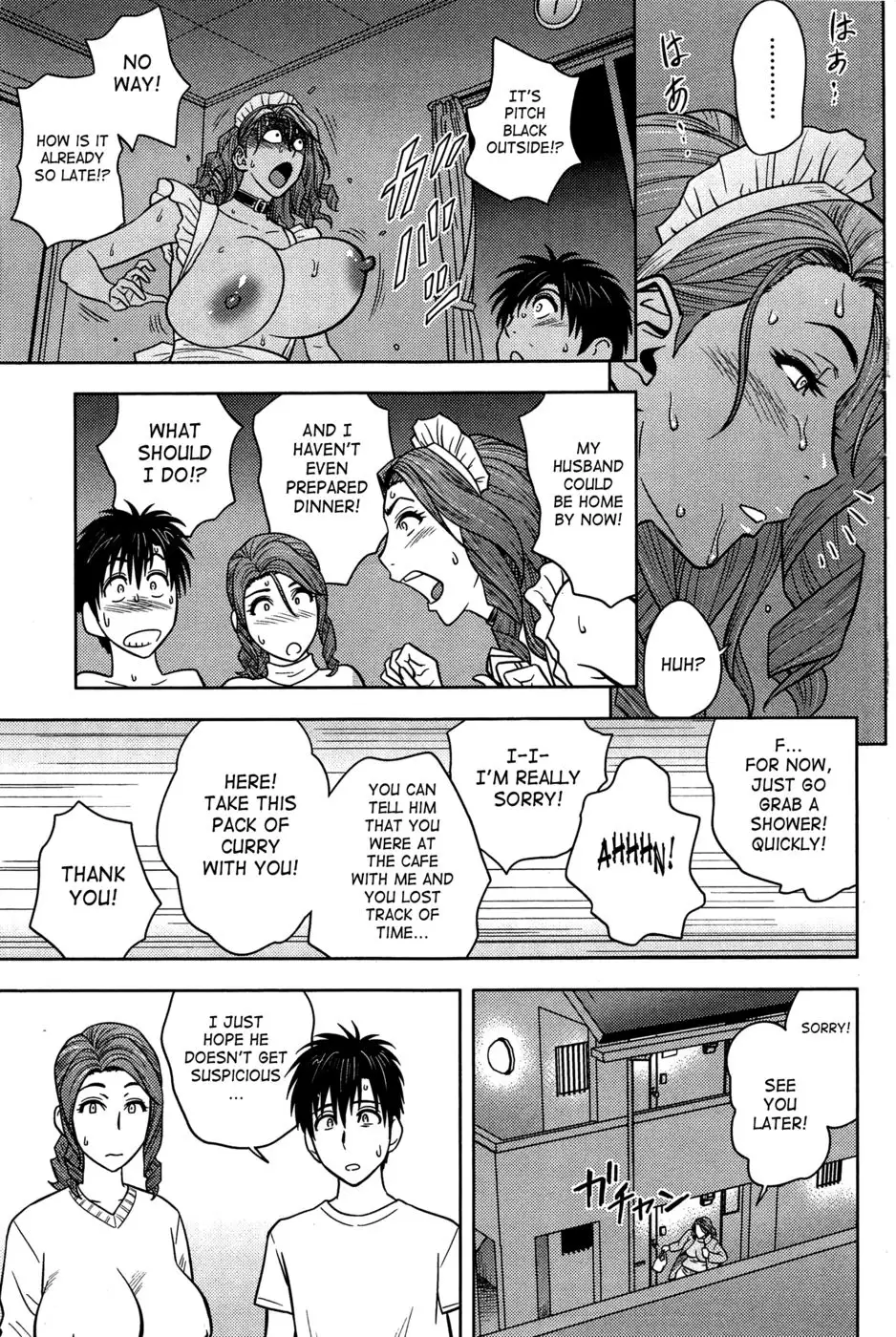 Twin Milf - Chapter 14