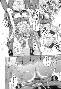 [Maami] After