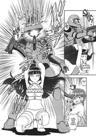 Dirty Pair