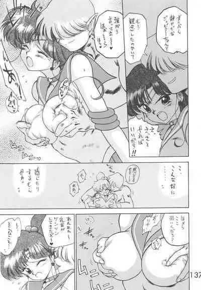 Star Platinum