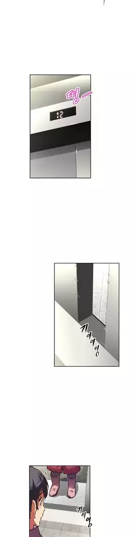 Brawling Go Ch.53-65