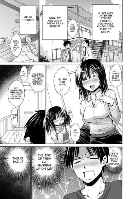 Ikenai Roomshare - Chapter 4