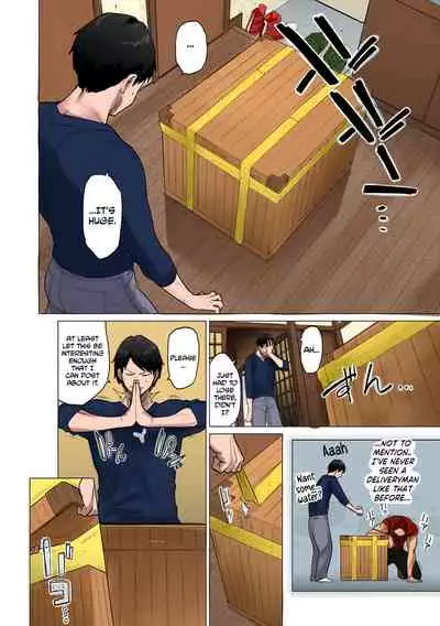 Mystery Box