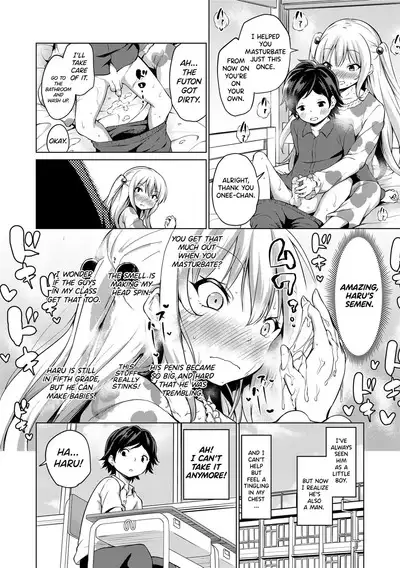 Mesukko Daisuki | I Love Li'l Bitches