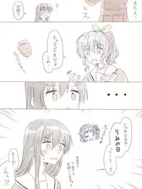 [Miso Tya] BanDrea Yuri Matome (BanG Dream!)