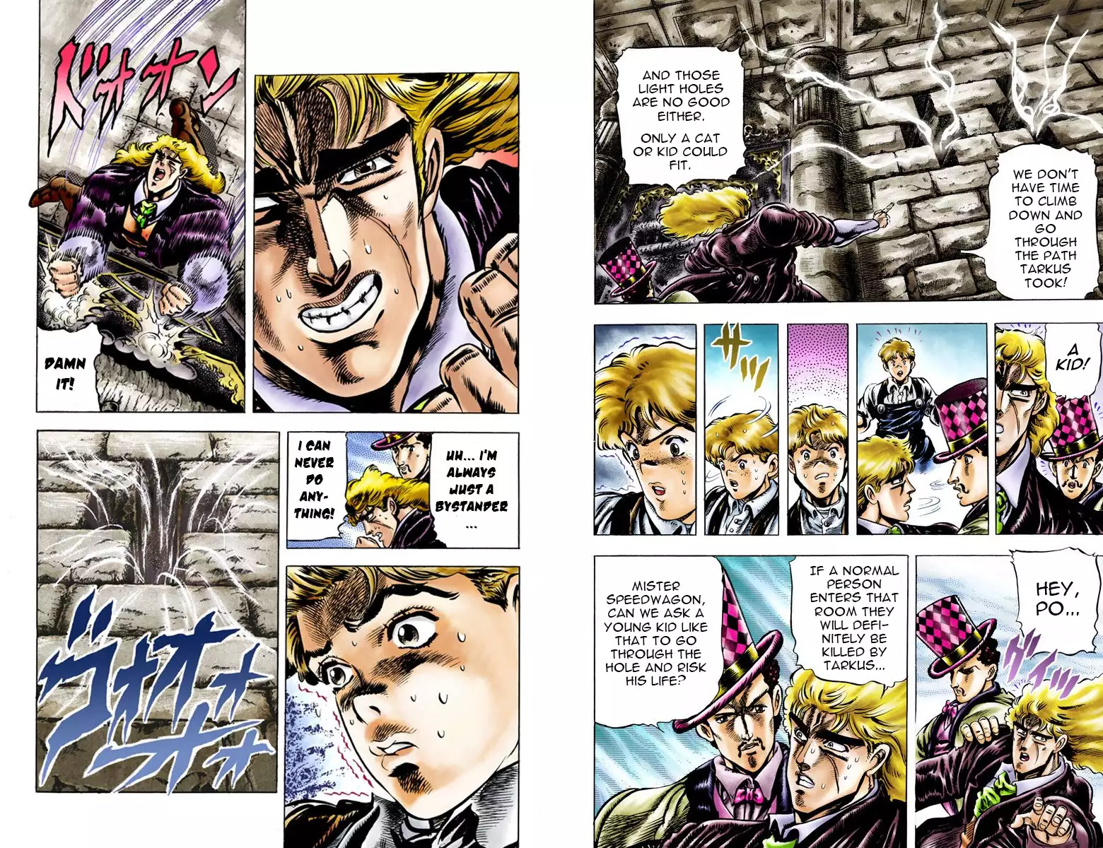 JoJo's Bizarre Adventure - Part 1: Phantom Blood