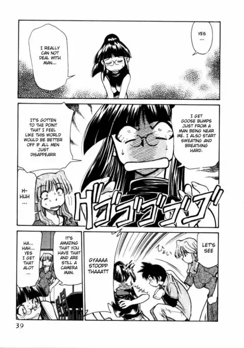 Shin Kyonyuu Kazoku 1 Ch. 1-3