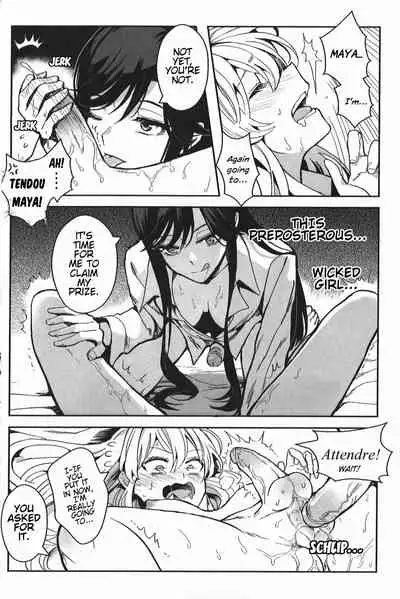 Alpha X Alpha (Shoujo Kageki Revue Starlight) (Kuma) [English] [0mniessence]
