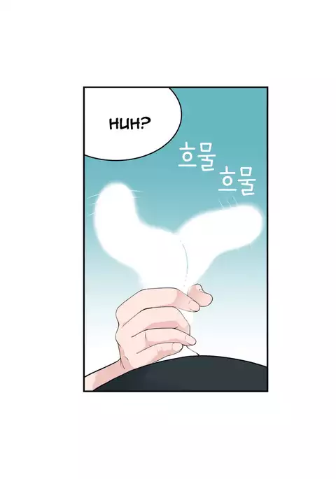 Tissue Thieves Ch.1-36