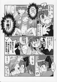(C75) [Etoile Zamurai (Gonta, Yuuno)] Suki suki Oko-sama Style 5
