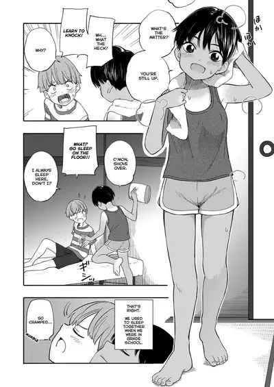 Natsu no Omoide Zenpen | Summer Memories Part One