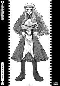 [Coburamenman (Uhhii)] Maiin Soushuuhen (Mai-Otome) [Digital]