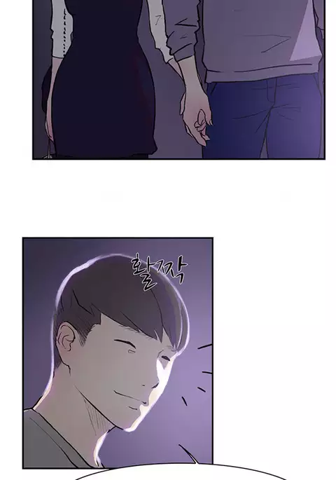 Double Date Ch.1-15