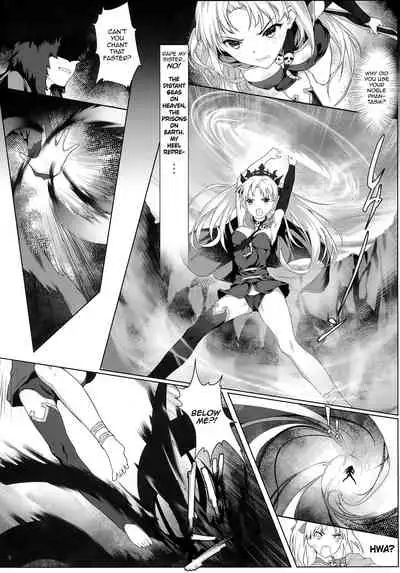 Tenkuu to Meikai no Ori