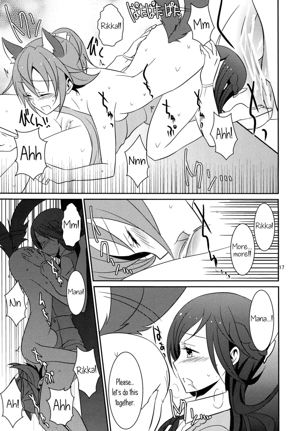 The Correct Way to Train a Puppy 2