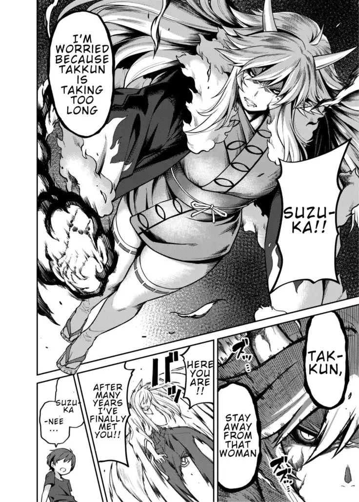 Takkun to Kitsune no Onee-san | Takkun and the Fox Onee-san