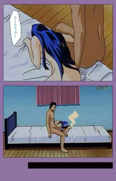 Shimai-ijiri kanzenhan