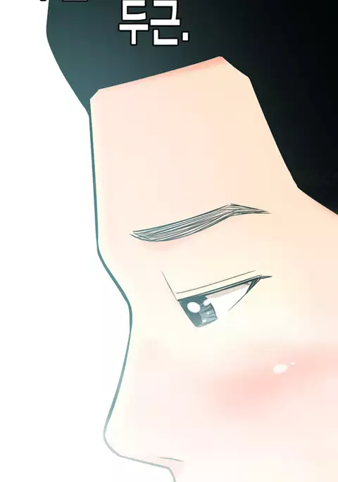 Hooker Ch.1-32