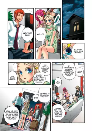 Aigan Robot Lilly - Pet Robot Lilly Vol. 2 (decensored)