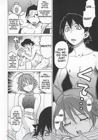 [Kouda Tomohiro] Petit-Roid 3 Vol.1 [English] [SaHa]