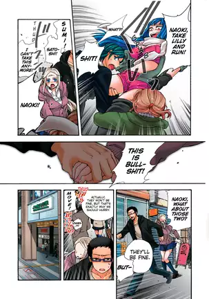 Aigan Robot Lilly - Pet Robot Lilly Vol. 2 (decensored)
