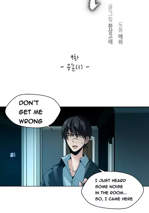 Twin Slave Ch.1-35