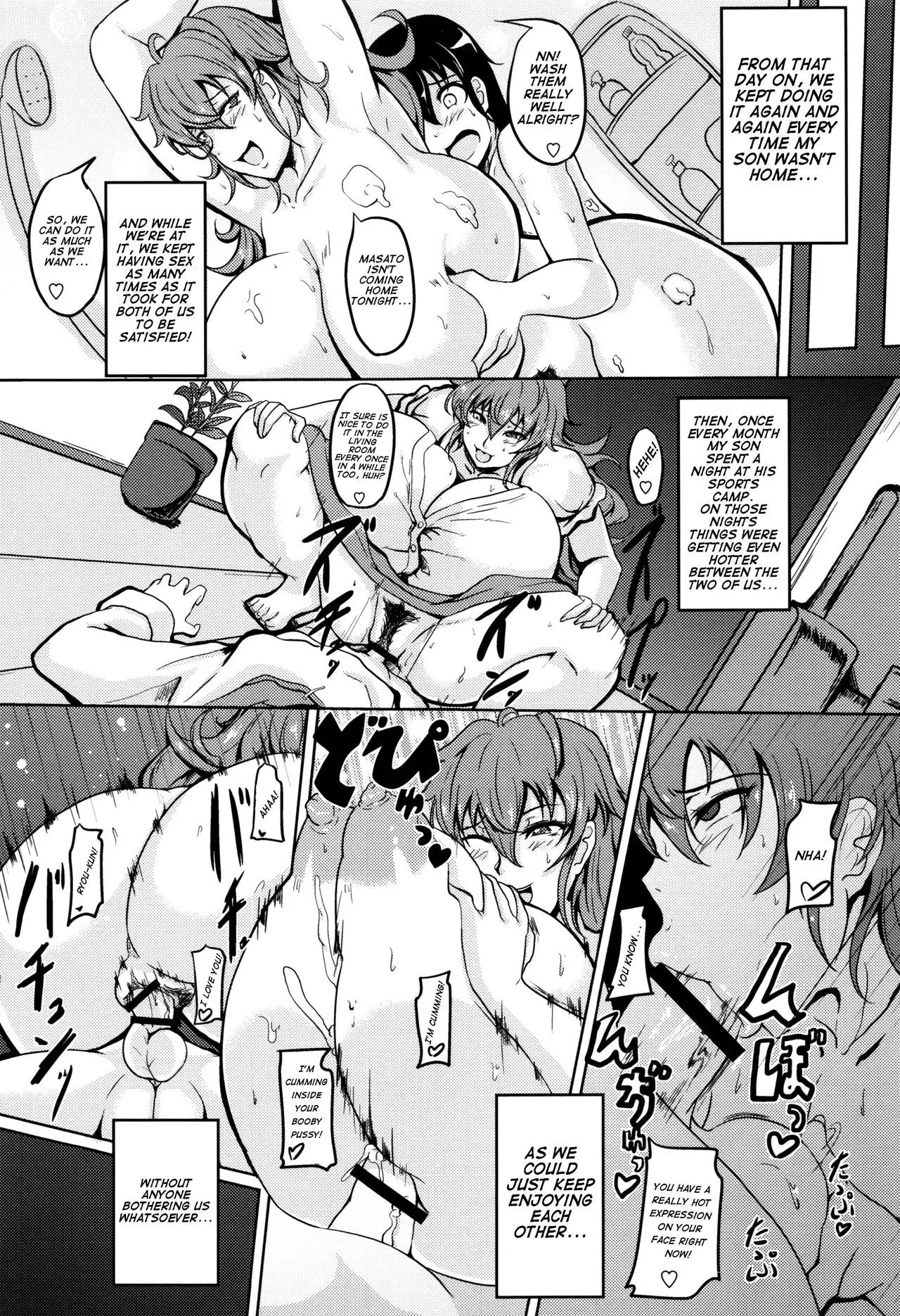 Ikenai Tomohaha | Dirty Mother of a Friend