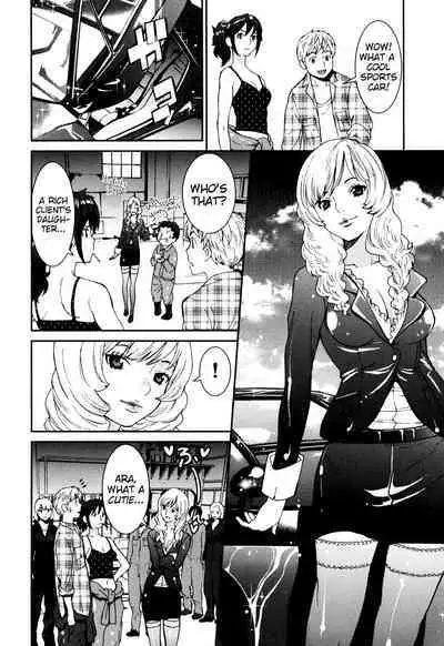 GIRLS BE…1 Ch 1