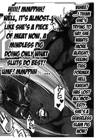 Ingrid-san no