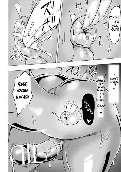 Yubiwa ni Sareta Oujo-sama | The Ringed Princess