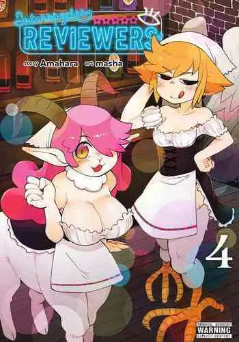 Interspecies Reviewers - Volume 3