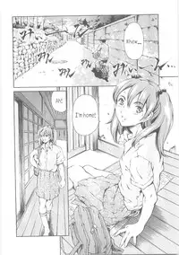 [Tuna Empire] Imonatsu [ENG]