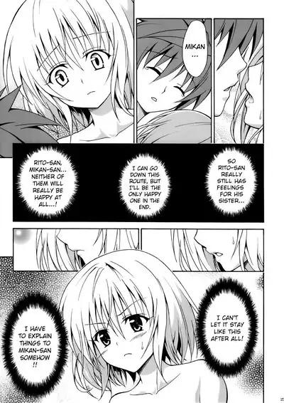 Kindan no Mikan