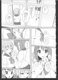 [Anthology] Ki Yuri -Falling In Love With A Classmate-