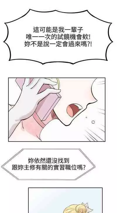 合理懷疑 1-17