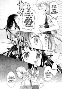 [Dobato] Shoujo to Gang to Aoi Yoru [English] [biribiri]