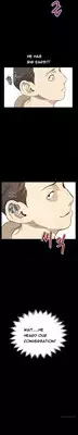 [Keum Sah Gong] Si-Eun Ch.1-25 (English) (Ongoing)