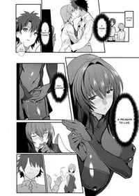 Scathach Shishou no Dosukebe Lesson | Lewd Lessons With Teacher Scathach