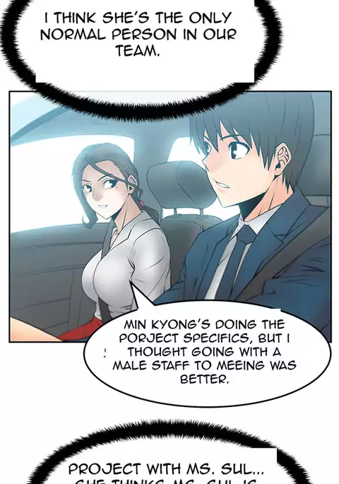 My Office Ch.1-30