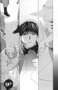[Ronno & Kalus (Takada Bambi)] Hermaphrodite 2 (Fullmetal Alchemist) [English] [Secret Garden]