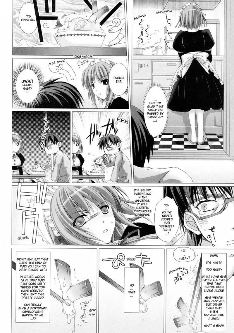 Maid Bride 1