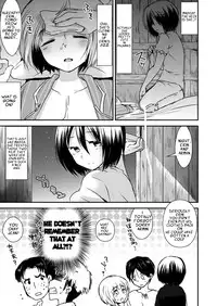 [Komenikki. (Marimo)] EreAru Manga (Shingeki no Kyojin) [English]