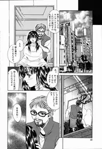 [Asano Ai] Arigatou Gozaimasu