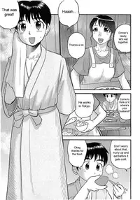 [Juan Gotoh] Doutei Jirushi [English] [SirC] [Decensored]