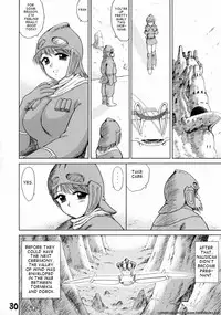 [Kuroinu Juu] Holy Ceremony (Nausicaa of the Valley of the Wind) [English]
