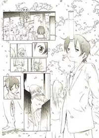 [Okama] Megurikuru Haru 2